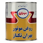 main