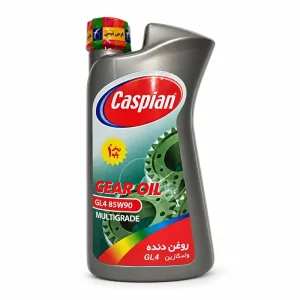 واسکازین(روغن دنده) یک لیتری کاسپین 85W90
