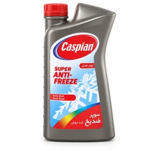 ضدیخ/ضدجوش 1 لیتری کاسپین