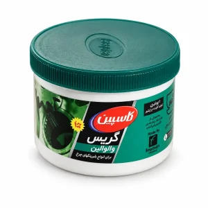 والوالین نیم کیلویی کاسپین
