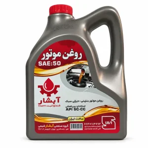 روغن موتور آبشار 4 لیتری نمره 50