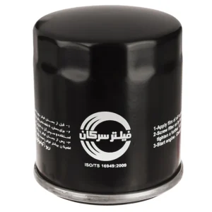 فیلتر روغن ریو سرکان